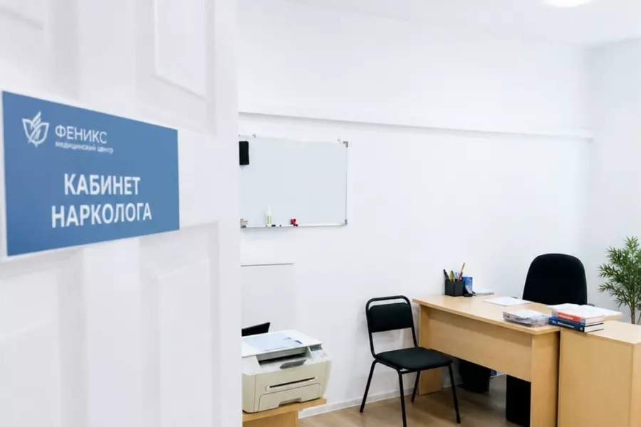 Реабилитационный центр для наркозависимых в Полярных Зорях