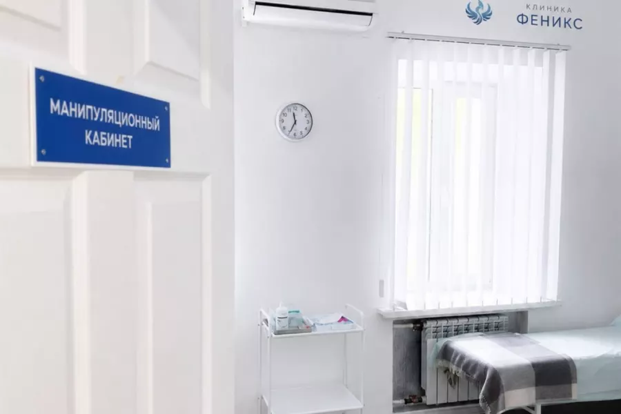 Наркологическая помощь в Полярных Зорях